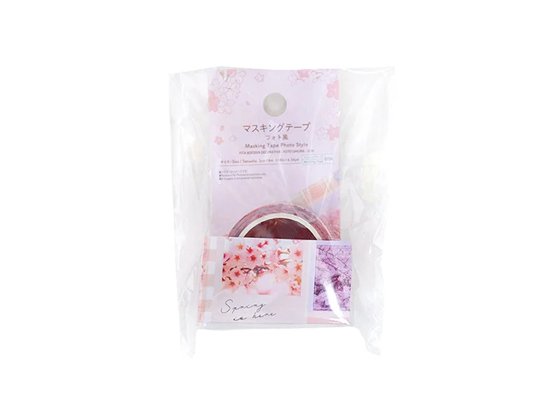 - Smart cat litter box with automatic cleaningMasking Tape - Cherry Blossom Photo Style - 1.18in - 3cm - - Smart cat litter box with automatic cleaningMasking Tape - Cherry Blossom Photo Style - 1.18in - 3cm -