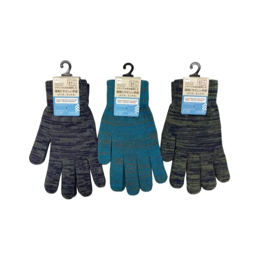 - Dog anti-slip matGlove Using Recycled Thread - Men - Mix