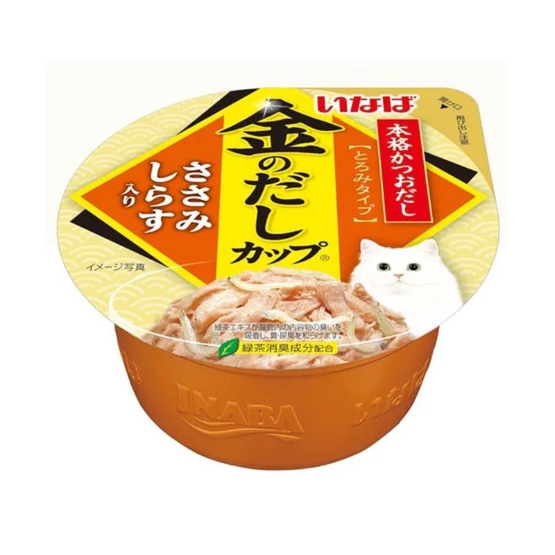 - Cat food for pregnant and nursing cats Ciao Kinndodashi Cup - Chicken Fillet In Gravy Topping Shirasu 70g - Cat food for pregnant and nursing cats Ciao Kinndodashi Cup - Chicken Fillet In Gravy Topping Shirasu 70g