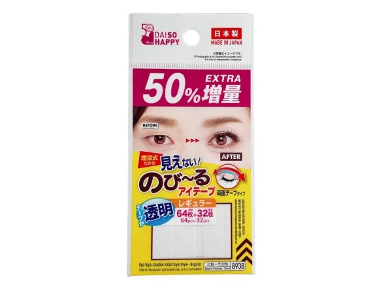 ---Eye Tape -Double-Sided Tape Style - Regular - 64 pcs. + 32 pcs. -