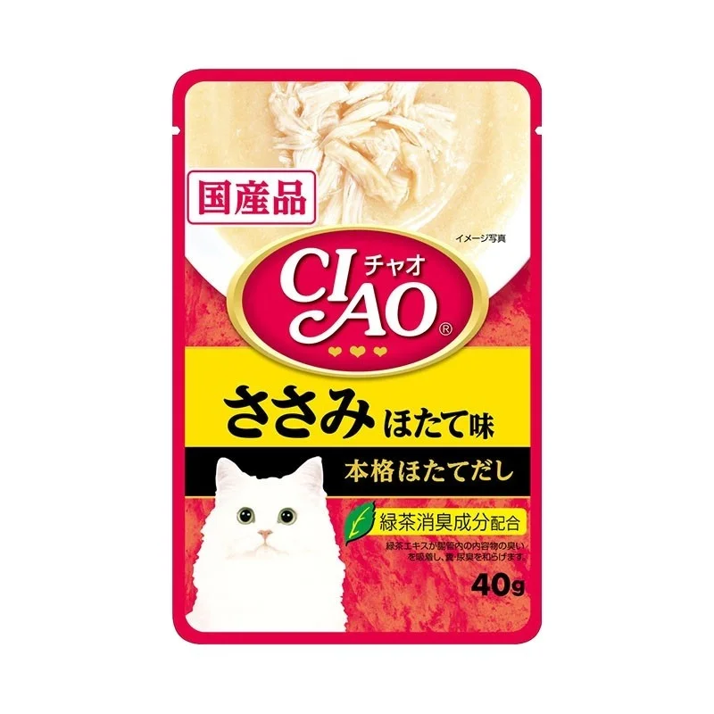 - Hypoallergenic cat food Ciao Creamy Soup Pouch Chicken Fillet With Scallop Pouch Cat Food - Hypoallergenic cat food Ciao Creamy Soup Pouch Chicken Fillet With Scallop Pouch Cat Food