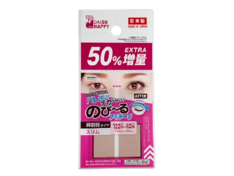 - Winter dog thick down jacketEye Tape -Adhesive Plaster Style - Slim - 122 pcs. + 62 pcs. - - Winter dog thick down jacketEye Tape -Adhesive Plaster Style - Slim - 122 pcs. + 62 pcs. -