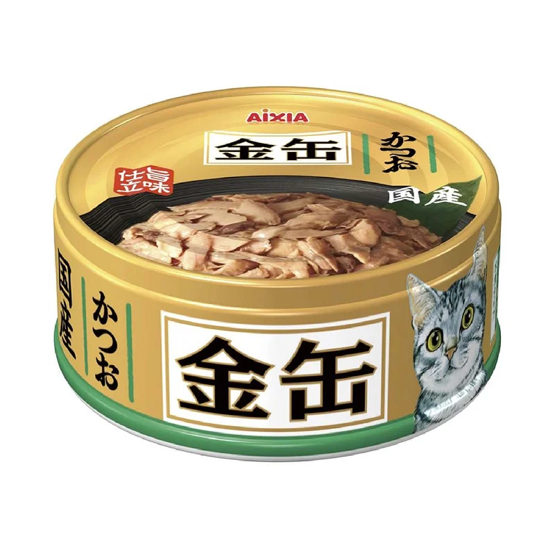    - How is Bricky cat food?  Aixia Mini Skipjack Tuna