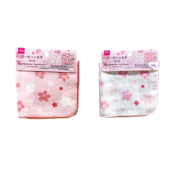 Pet ProductsGauze Handkerchief - Cherry Blossom