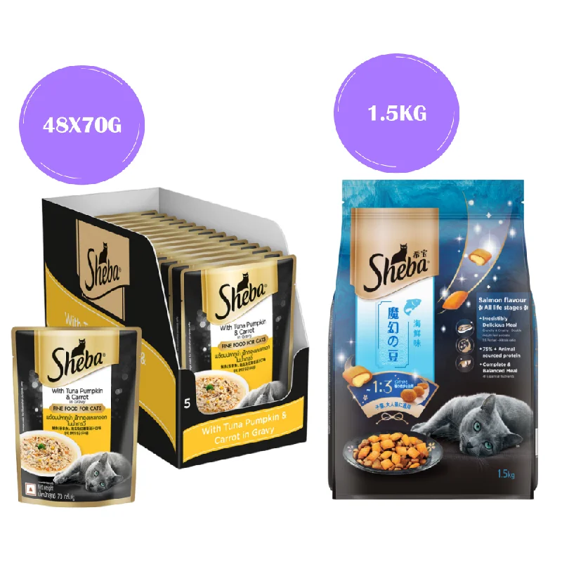 - Deodorizing cat litter tofu litterSheba Tuna Pumpkin & Carrot In Gravy Rich Premium Adult Fine Cat Wet Food and Salmon Flavour Irresistible All Life Stages Cat Dry Food Combo - Deodorizing cat litter tofu litterSheba Tuna Pumpkin & Carrot In Gravy Rich Premium Adult Fine Cat Wet Food and Salmon Flavour Irresistible All Life Stages Cat Dry Food Combo