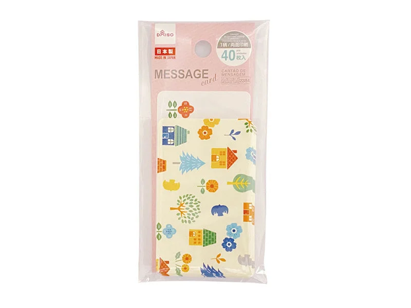 - Cat hair ball removal and hair removal creamMessage Card - Northern Europe Pattern - 40 pcs - - Cat hair ball removal and hair removal creamMessage Card - Northern Europe Pattern - 40 pcs -