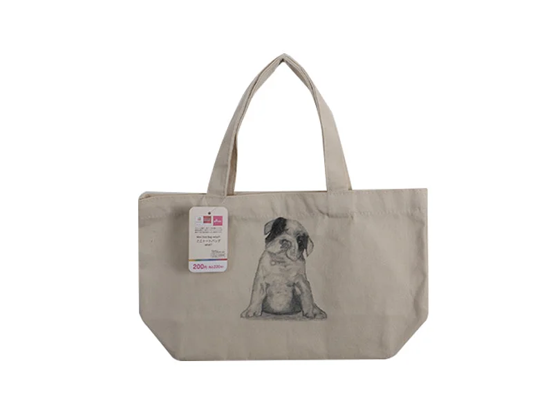 - Pet stroller can be taken on the planeMini Tote Bag -Paralym Art - what?-