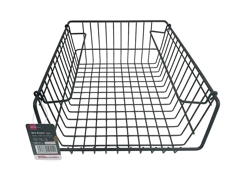- Remote interactive pet feederWire Basket - Black - 26.5cm x 36cm x 12cm
