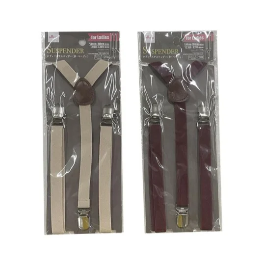 - Degradable pet feces bagLadies Suspender - Red - Beige