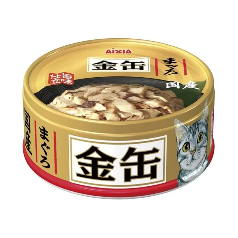    - Hill's Science Diet cat food price  Aixia Kin-can Mini Tuna With Chicken