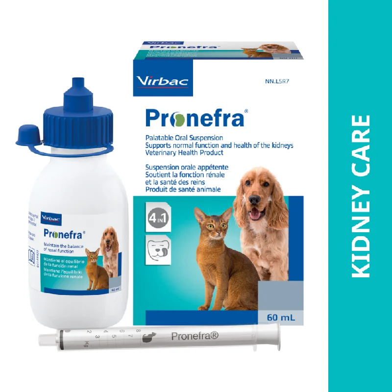  -Non-contact cat thermometerVirbac Pronefra Syrup for Dogs & Cats