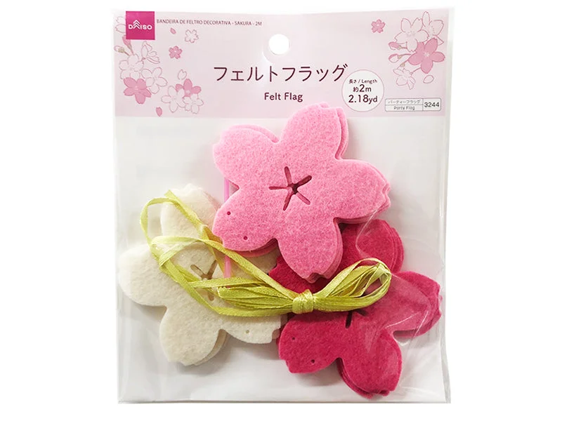 - Elderly dog ​​joint care mattressFelt Flag - Cherry Blossom - 2.18yd - 2m -