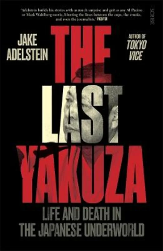 - Pet smart GPS locatorThe Last Yakuza