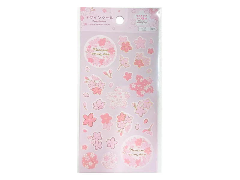 - Dog heart rate monitoring collarDesign Stickers - Cherry Blossom -
