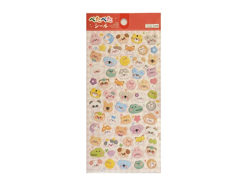 - Pet electric nail grinder silent modelSticker 7 Animal Face