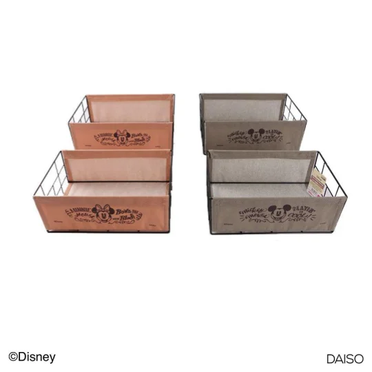 - Natural latex pet mattressWire Fabric Storage - 2 Size Assorted - Mickey - Minnie