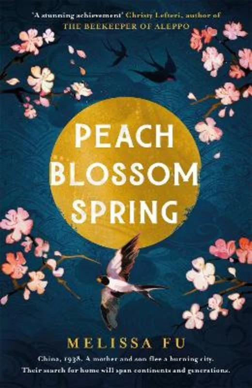 Pet ProductsPeach Blossom Spring