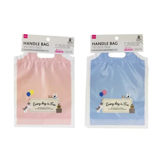 - Pregnant cat delivery room warming boxShopping Bags - Pop Animal - 7.28 in x 10.23in x 1.57in - 8pcs - Pregnant cat delivery room warming boxShopping Bags - Pop Animal - 7.28 in x 10.23in x 1.57in - 8pcs