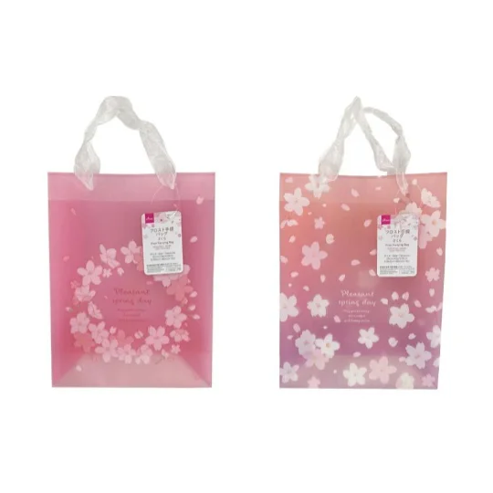 - Pet stroller can be taken on the planeFrost Carrying Bag - Cherry Blossom - 9.84in X 7.48in X 3.14in - 25cm X 19cm X 8cm - Pet stroller can be taken on the planeFrost Carrying Bag - Cherry Blossom - 9.84in X 7.48in X 3.14in - 25cm X 19cm X 8cm