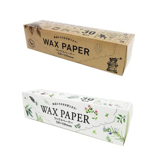 - Foldable and portable cat bagWax Paper S - 30P - Botanical Cafe