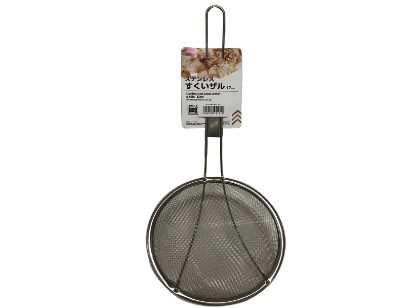 - Air box TSA certified check-inStainless Steel Scoop Strainer -6.69in - 17cm-