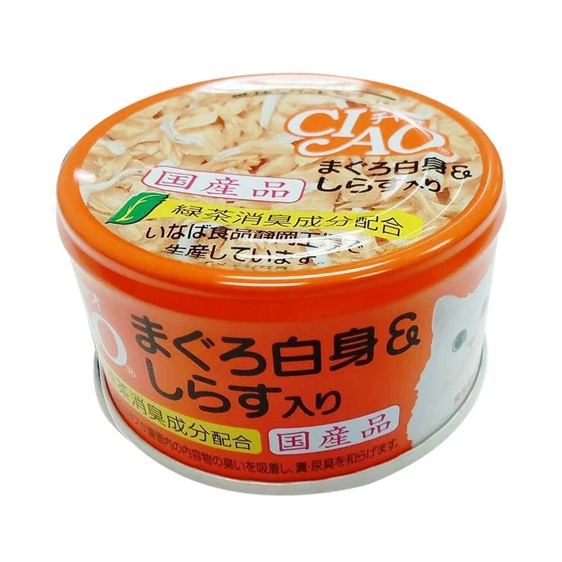 - Royal Canin cat food recommendations Ciao White Meat Tuna With Shirasu Canned Cat Food - Royal Canin cat food recommendations Ciao White Meat Tuna With Shirasu Canned Cat Food