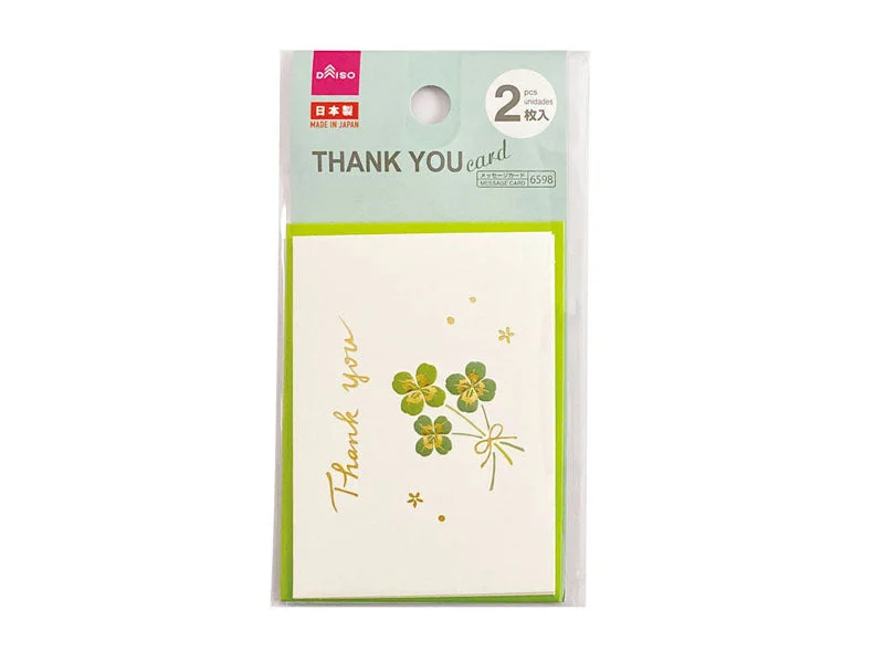 ---Mini Greeting Card - Clover - Thank You - 2 pcs -