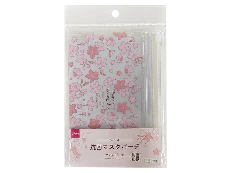 - Durable nylon dog leash wholesaleMask Pouch - Cherry Blossom -