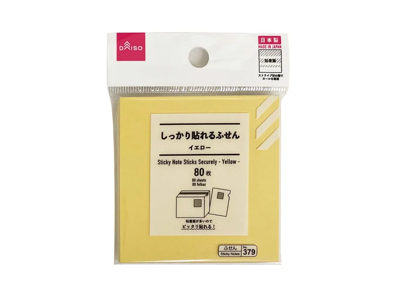 - Parrot climbing and standing wooden frameSticky Note Sticks Securely - Yellow - 2.95n x 2.95in 7.5cm x 7.5cm - 80Sheets -