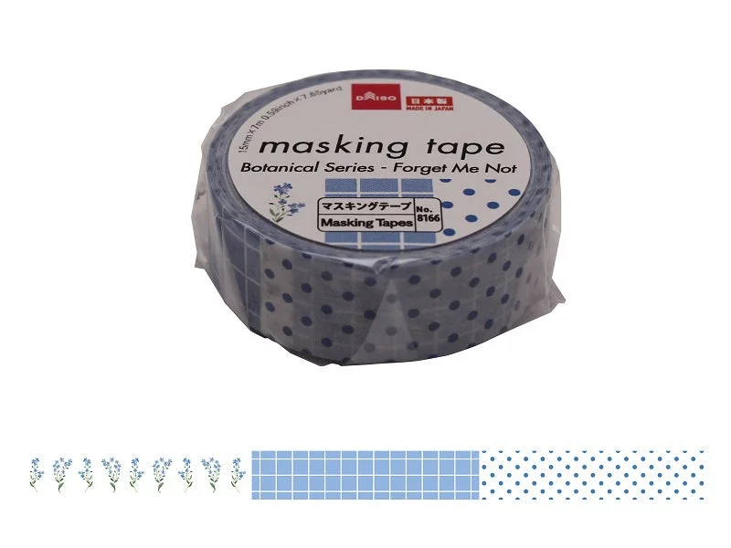  -Explosion-proof leash FOR LARGE dogsMasking Tape -Botanical Series - Forget Me Not-