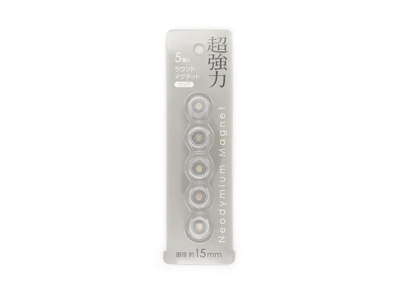 - Degradable pet feces bagNeodymium magnet 15mm 5 pcs