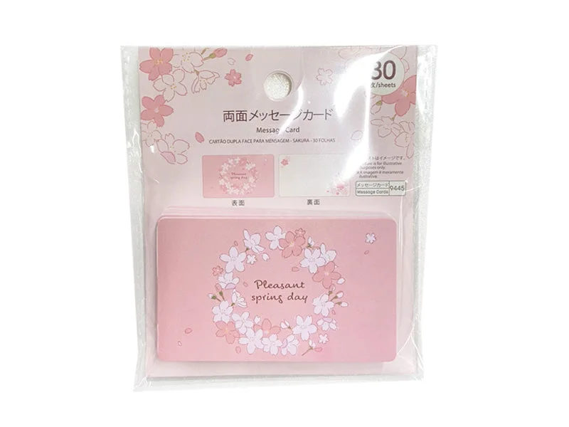 - Degradable pet feces bagMessage Card - Cherry Blossom - 30 sheets -