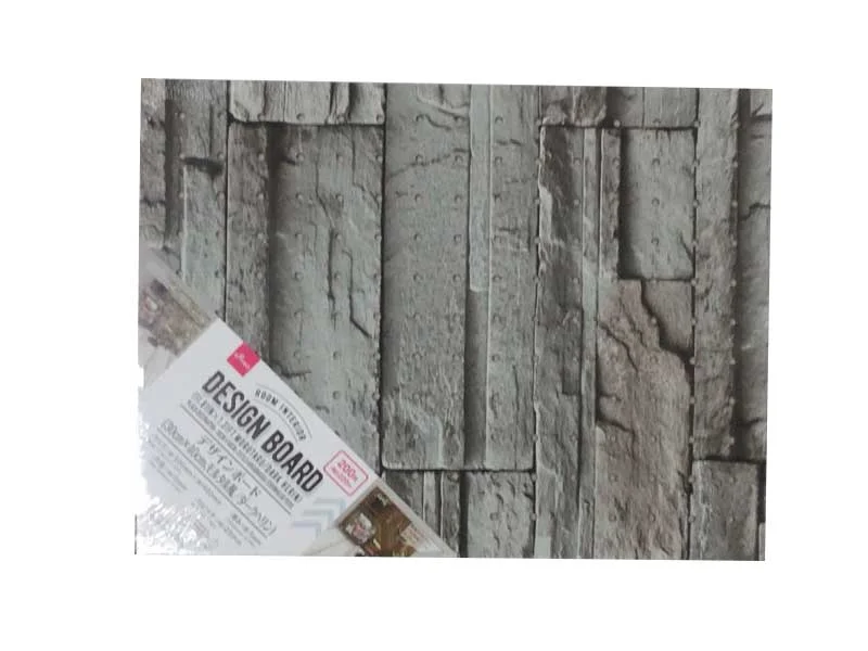 Design Board 11.81in x 1.31ft Morutaru Dark Herin