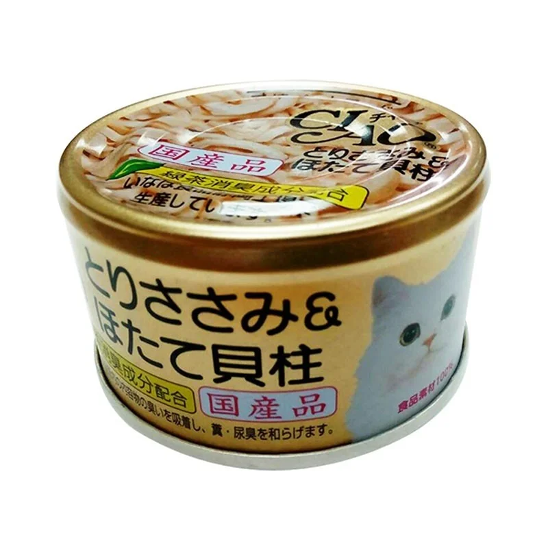    - Hill's Science Diet cat food price  Ciao Chicken Fillet & Scallop Canned Cat Food