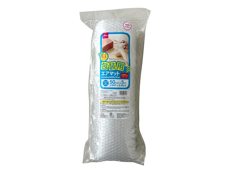 -Explosion-proof leash FOR LARGE dogsPackaging Bubble Wrap - 1.64ft x 5.46yd - 50cm x 5m- -Explosion-proof leash FOR LARGE dogsPackaging Bubble Wrap - 1.64ft x 5.46yd - 50cm x 5m-