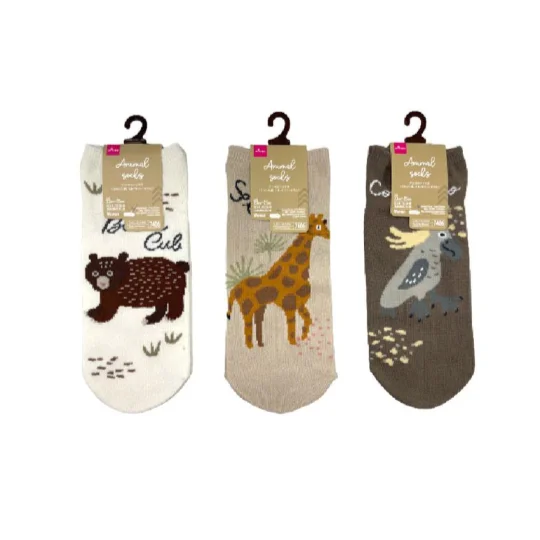 - Pet water dispenser UV sterilization versionAnimal Socks - Front Pattern