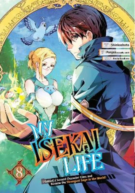 -Splash-proof food bowl AND Anti-choking slow food bowlMy Isekai Life 08: I Gained a Second Character Class and Became the Strongest Sage in the World! -Splash-proof food bowl AND Anti-choking slow food bowlMy Isekai Life 08: I Gained a Second Character Class and Became the Strongest Sage in the World!
