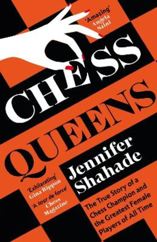 - Deodorizing cat litter tofu litterChess Queens