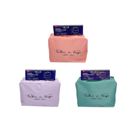 - Summer pet ice matTravel Storage Case - 10.2in x 7.9in x 3.9in - 26cm x 20cm x 10cm