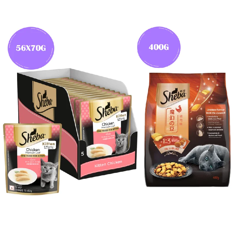 - Pet stroller can be taken on the planeSheba Chicken Loaf Rich Premium Kitten (2 to 12 Months) Fine Wet Food and Irresistible All Life Stage Cat Dry Food Combo