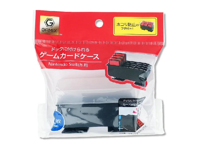 - Winter warm clothes for short-haired dogsGame card case attached to the dock