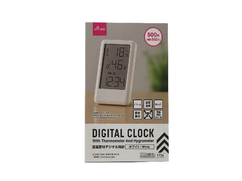 - Climbing pet constant temperature heating padDigital Clock with Thermometer and Hygrometer -White - 2.75in x 4.56in x 0.55in- 7cm x 11.6cm x 1.4c